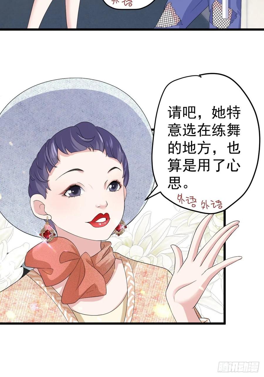 老弟，上桌吧。8