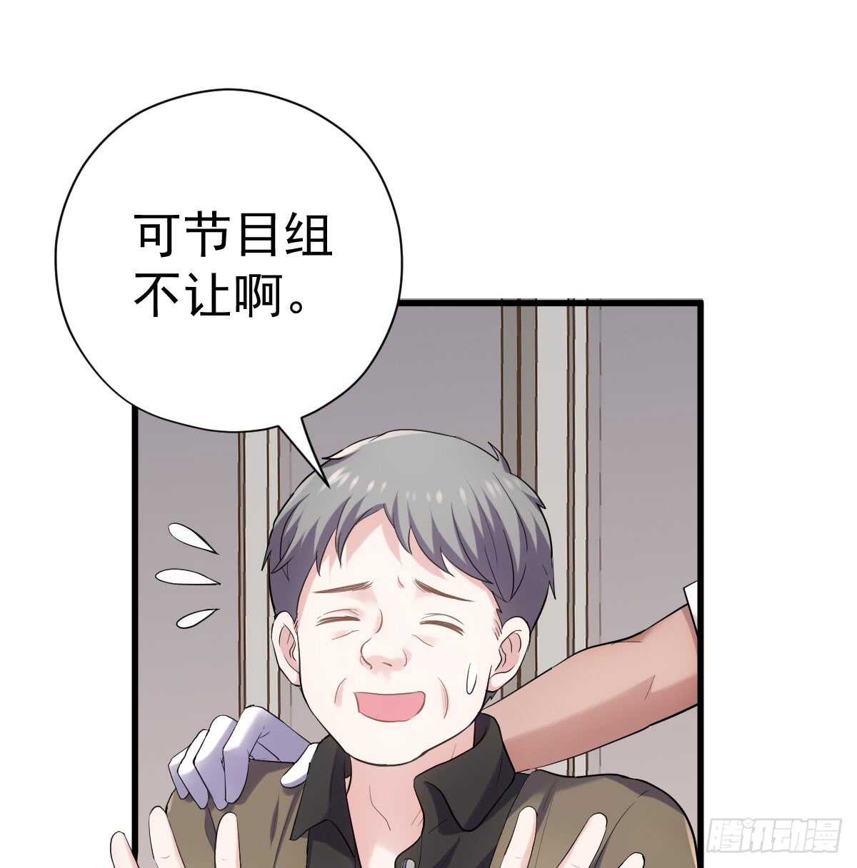 他们不是人！！！12