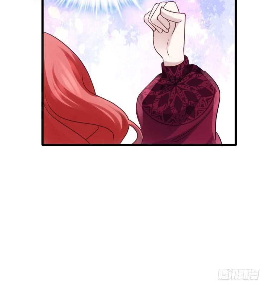 第二坑38