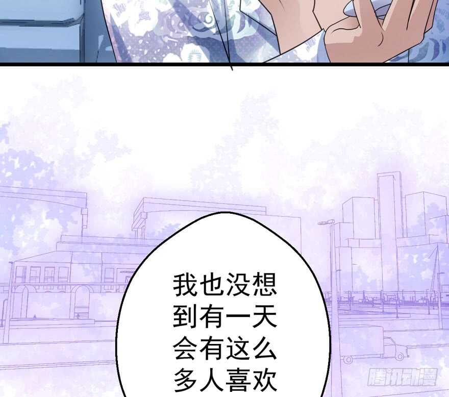 男子气概我sandy姐85
