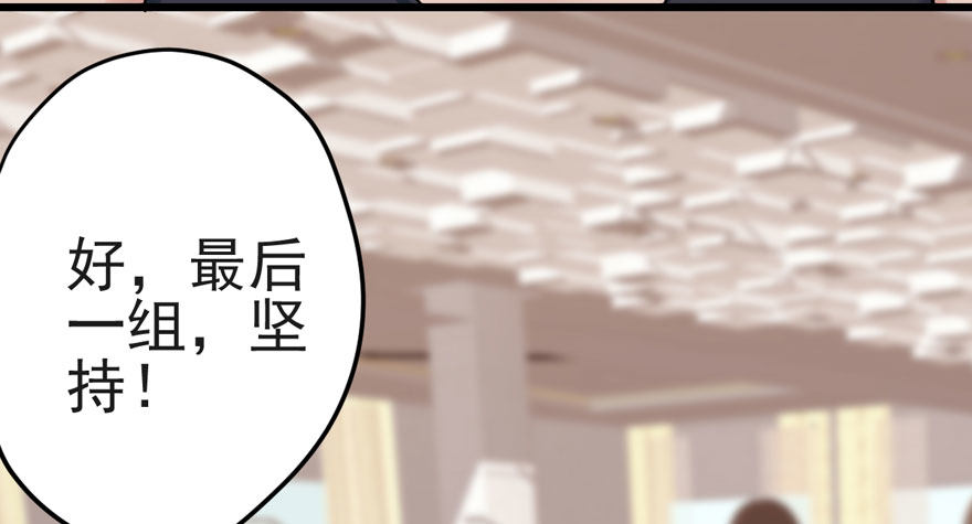肖简你个花心大萝卜！！！3