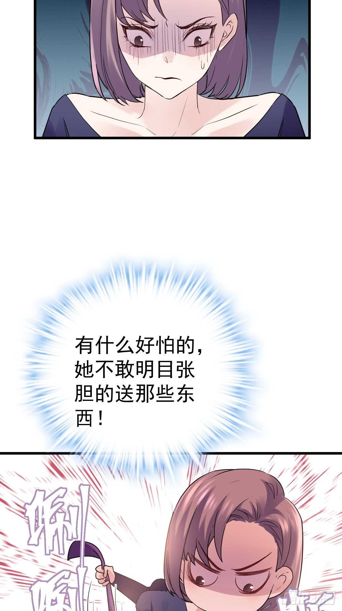 盲盒开箱，你心慌不慌。7