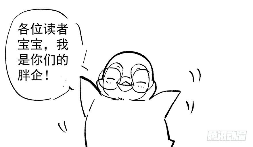 惊涛骇浪86