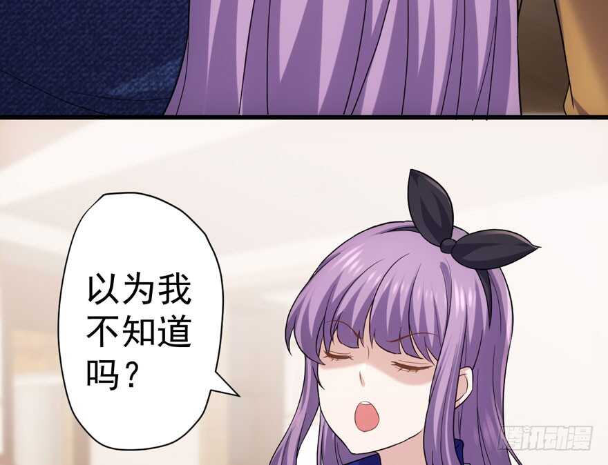 千里送人头8