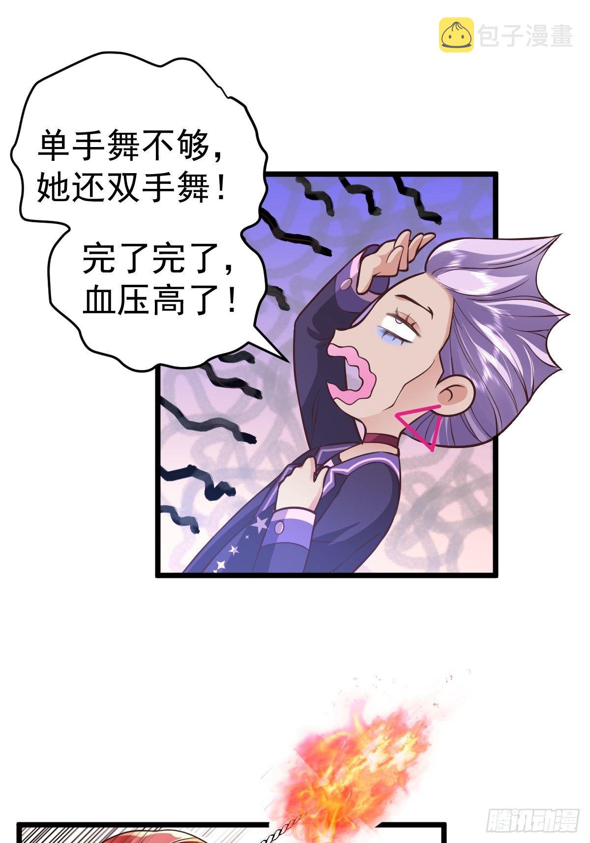 你爱我，我爱你12