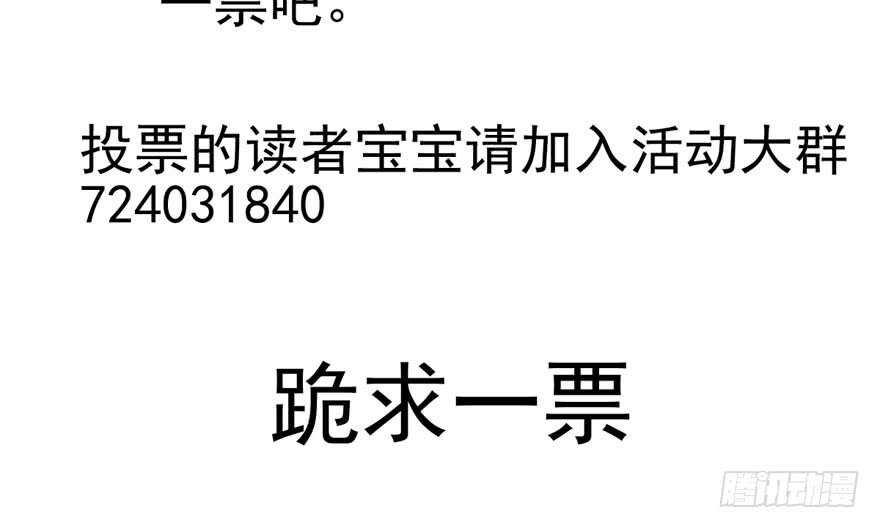 番外，苏晓的助理99