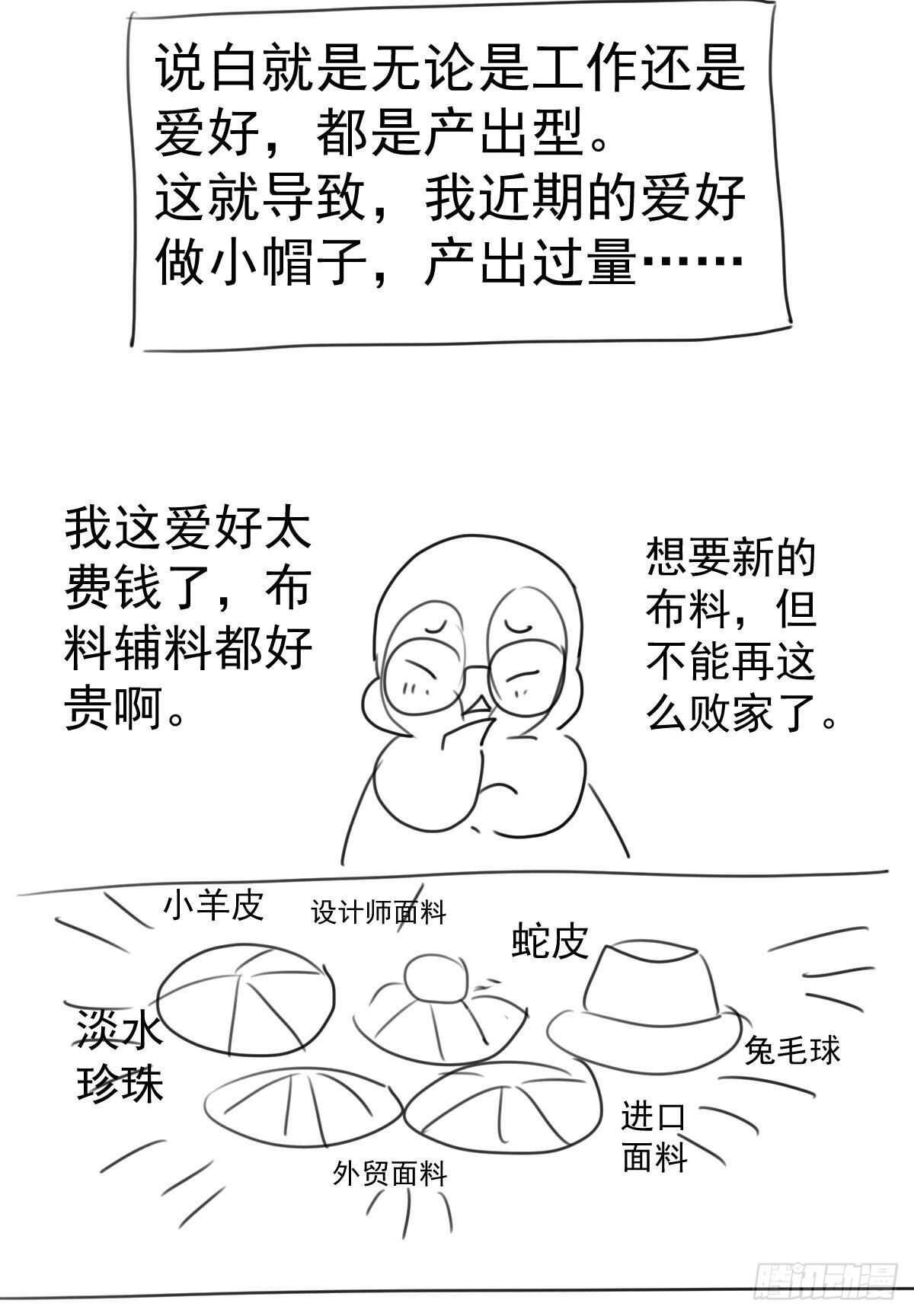 已知，求解。64
