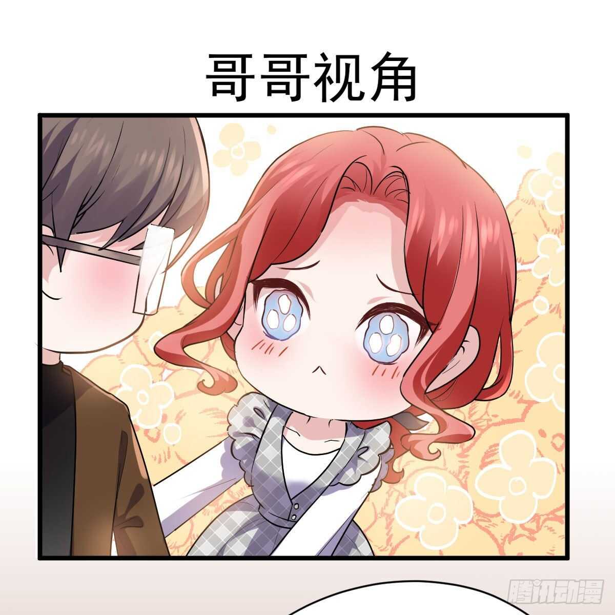 乔迁之喜22