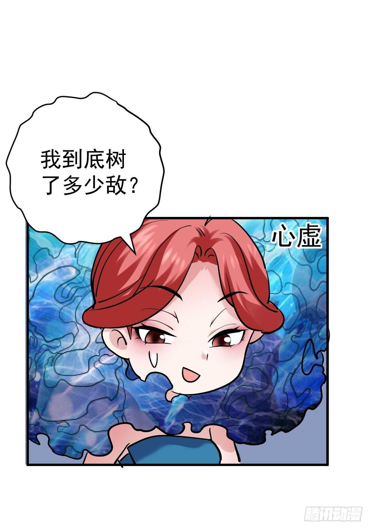 以不动应万动42