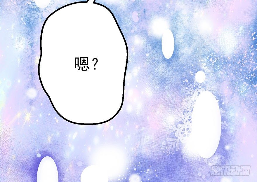 环绕立体声101