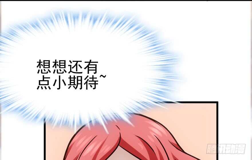 你没这个资格87