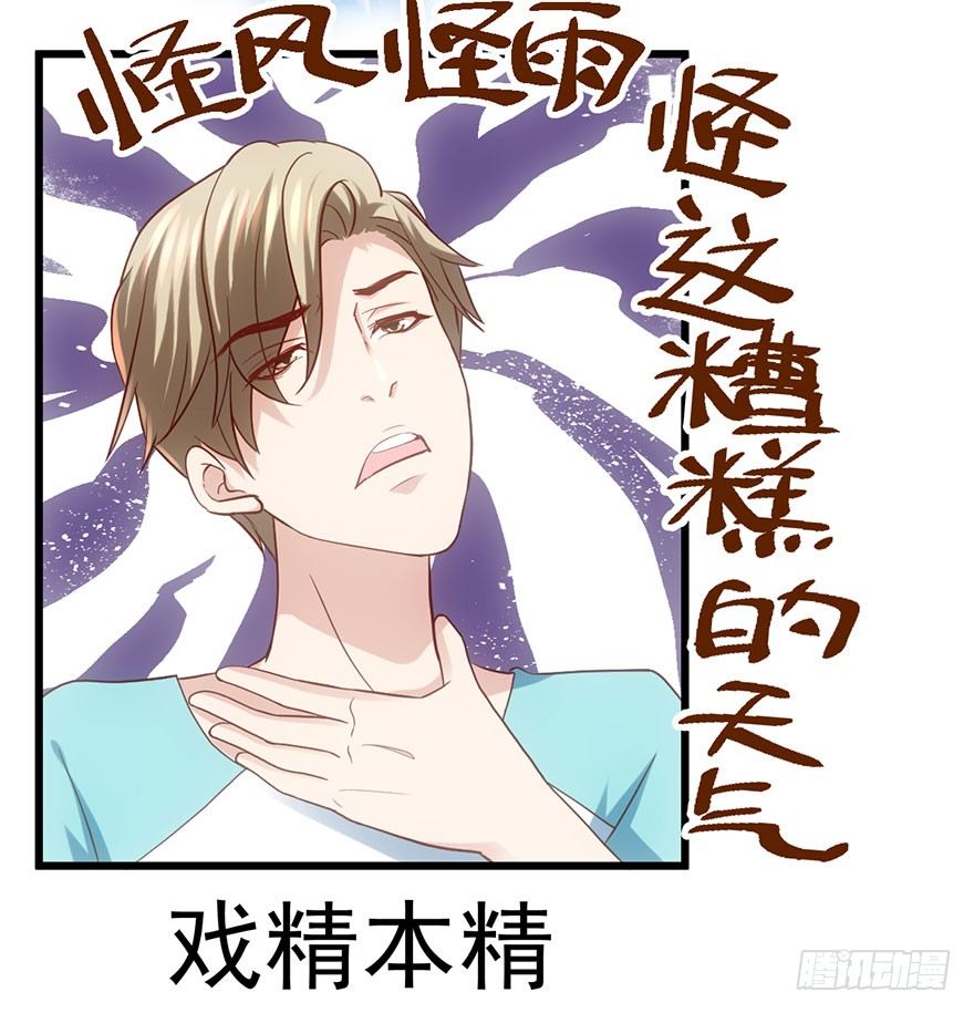 我就静静的看着你……35