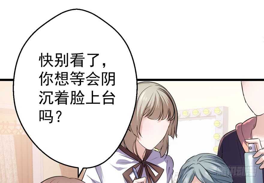 基因激活指令37