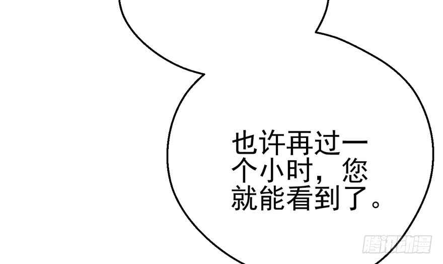 美丽也是一种罪过73