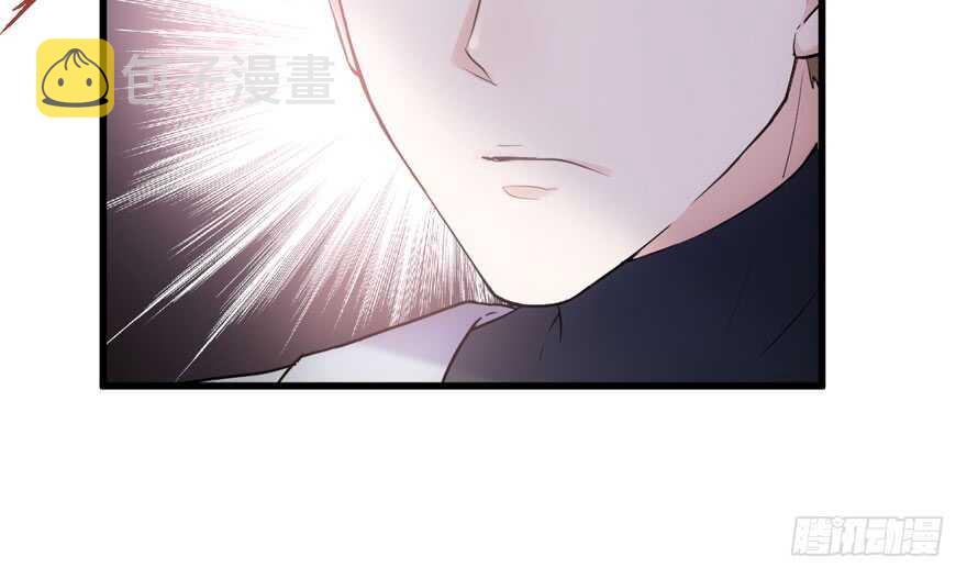 喜当爹24