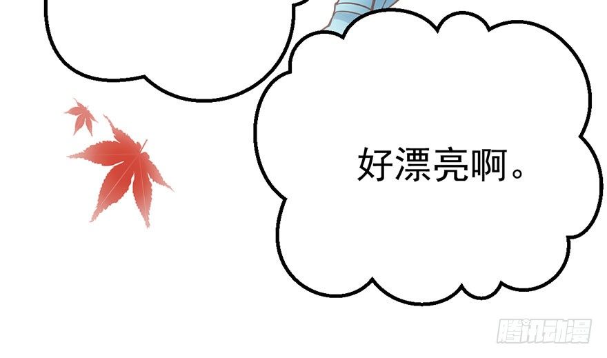 影帝是个大变态，真的！65
