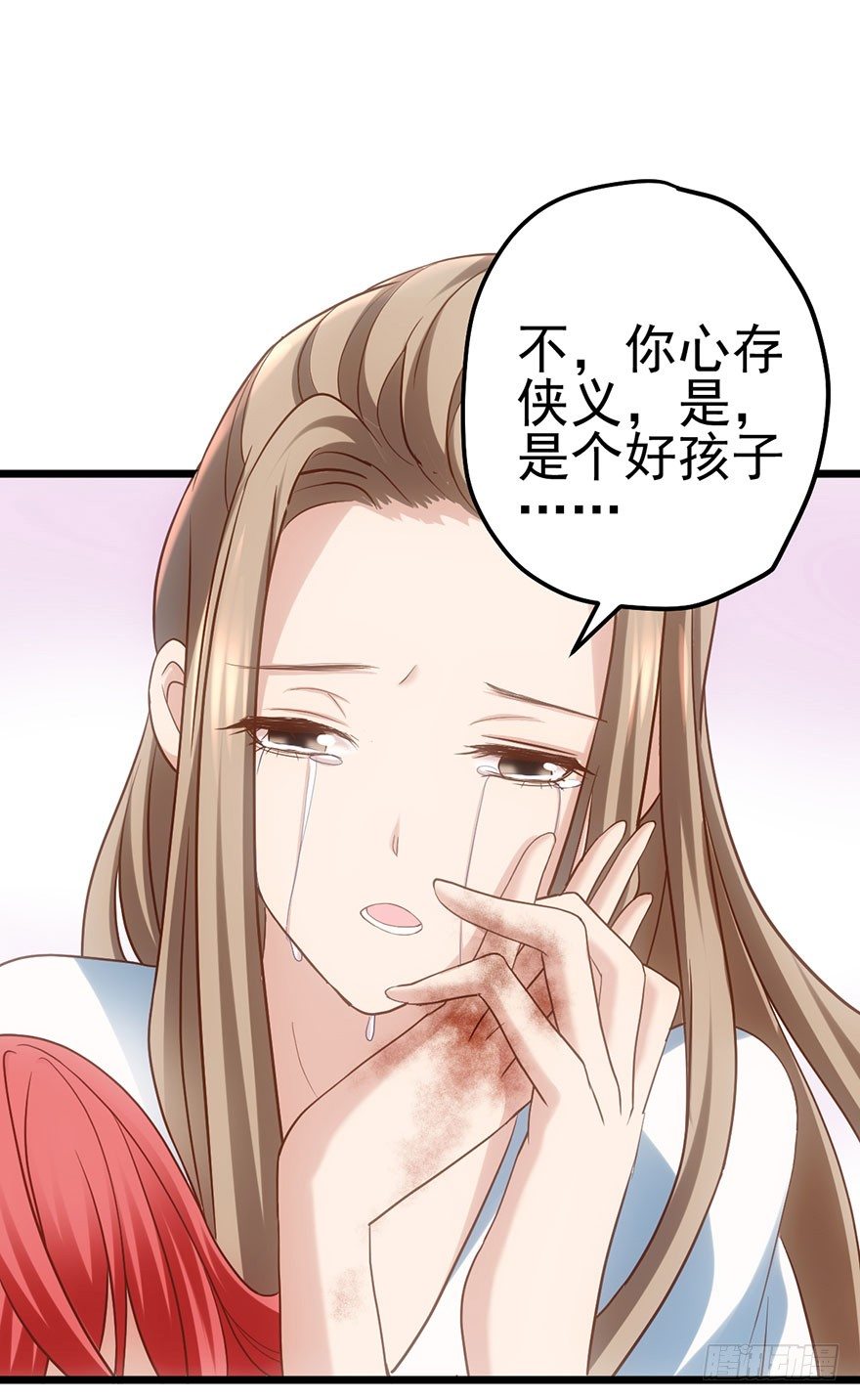 杀青！75