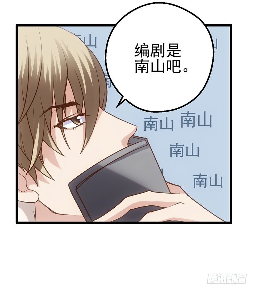 再靠近一点点8