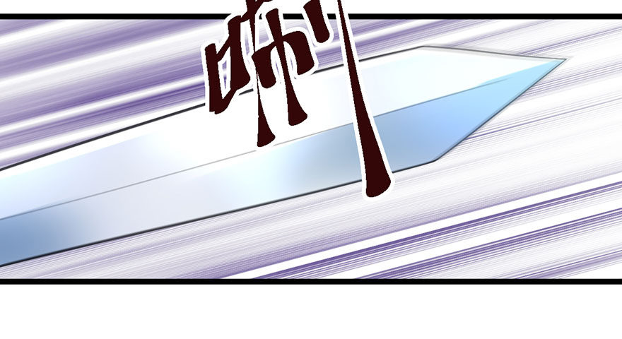 恶毒女配！开机！11