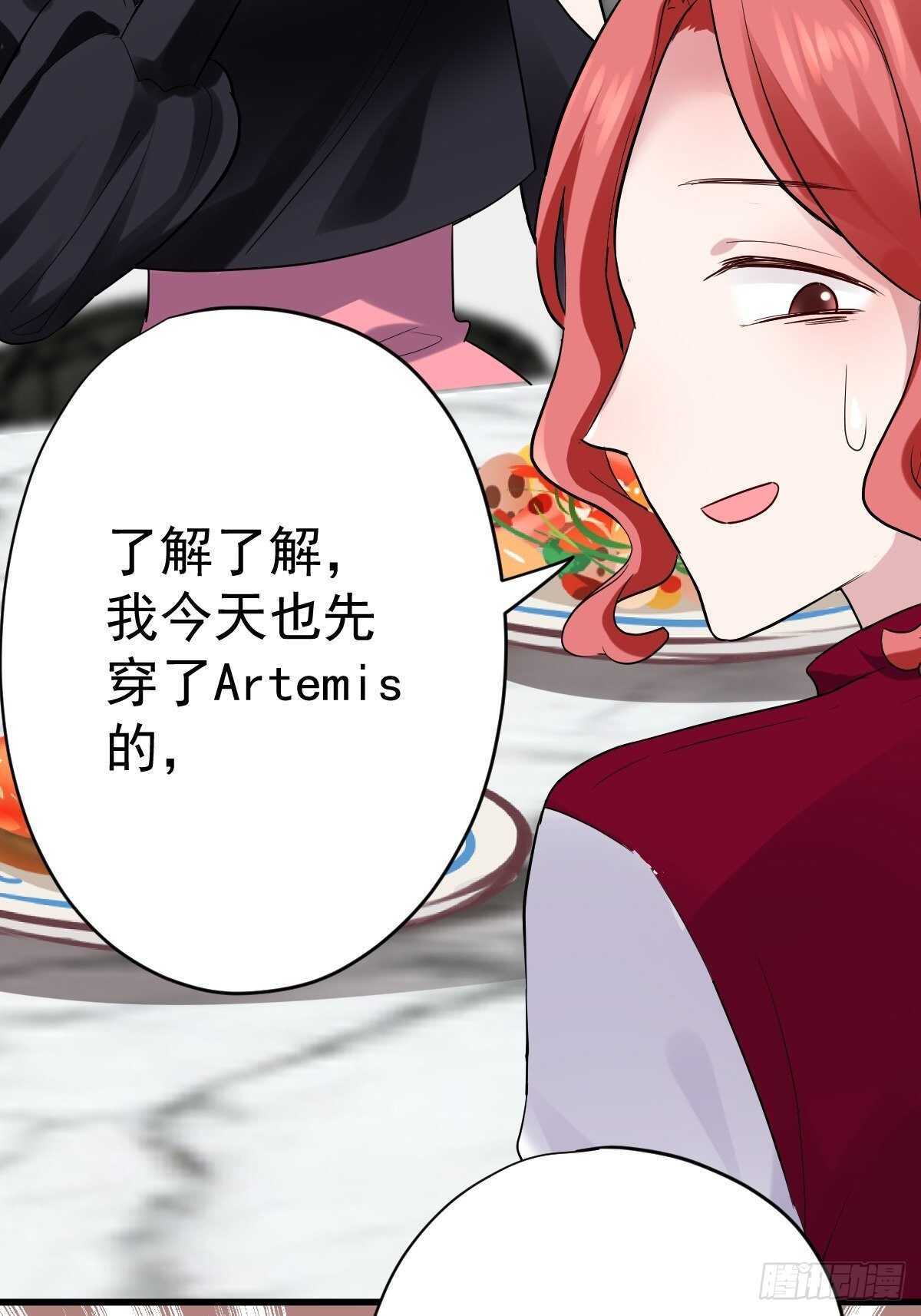 凝视深渊7