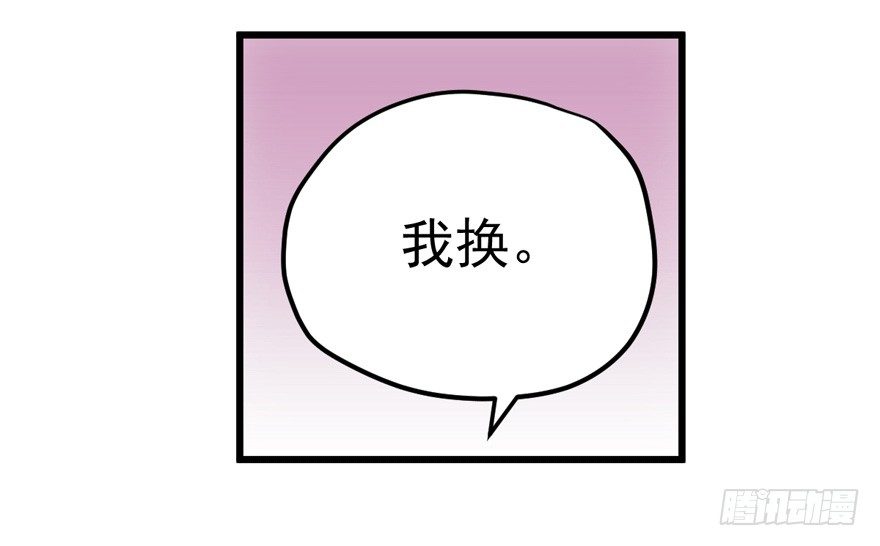 车祸现场63