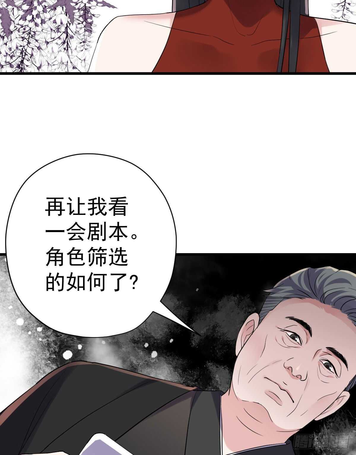 武打女星？！38