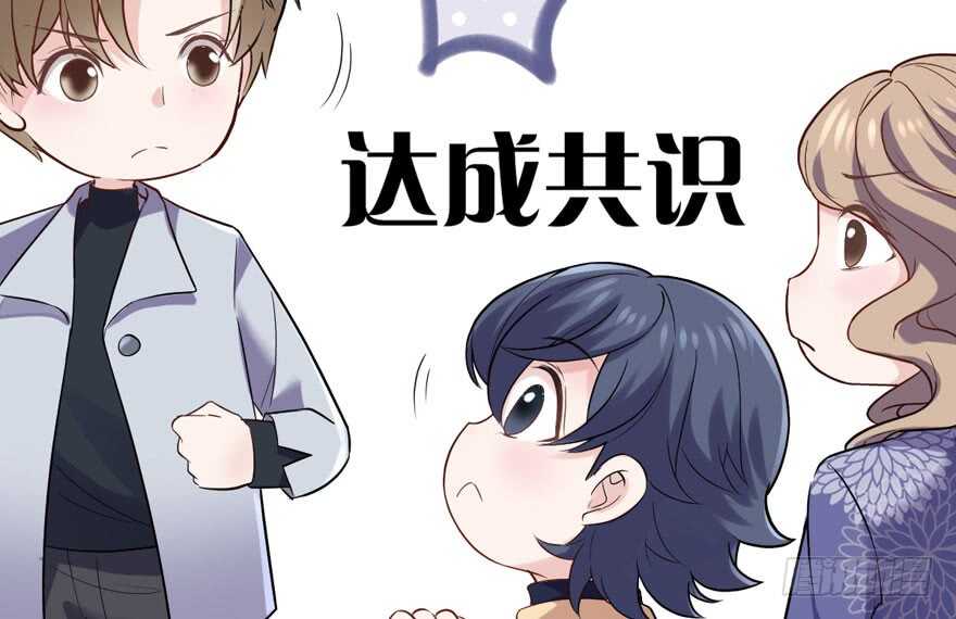 探班容易扩大误会32