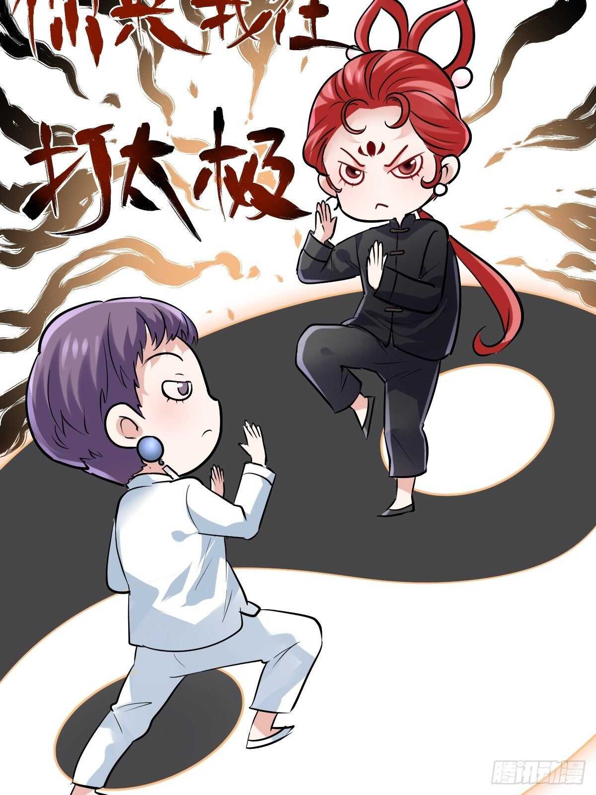 驴唇不对马嘴17