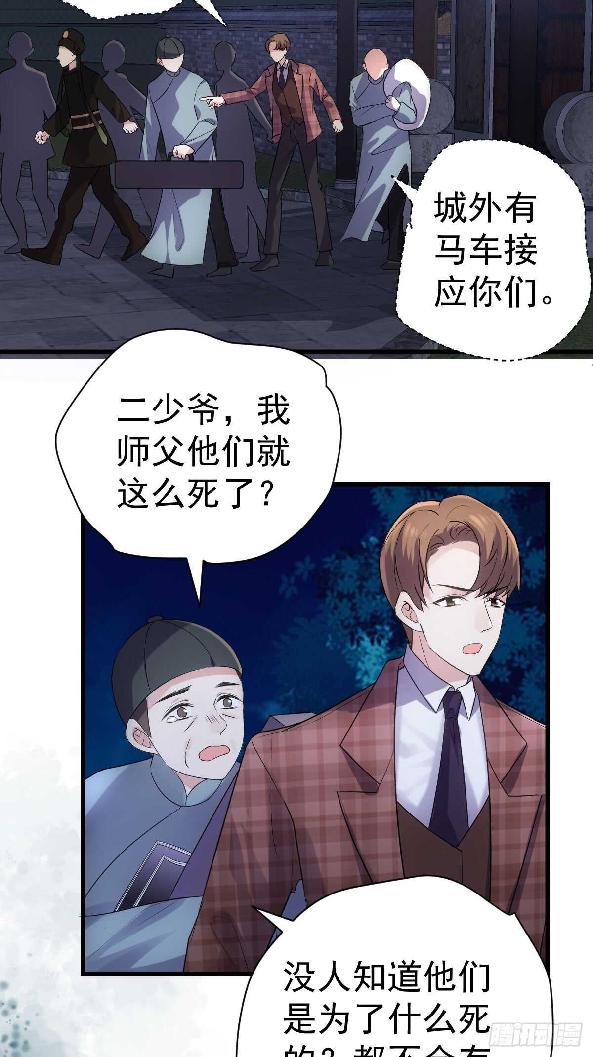 从未曾忘记42