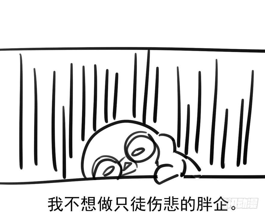 鸿门宴100