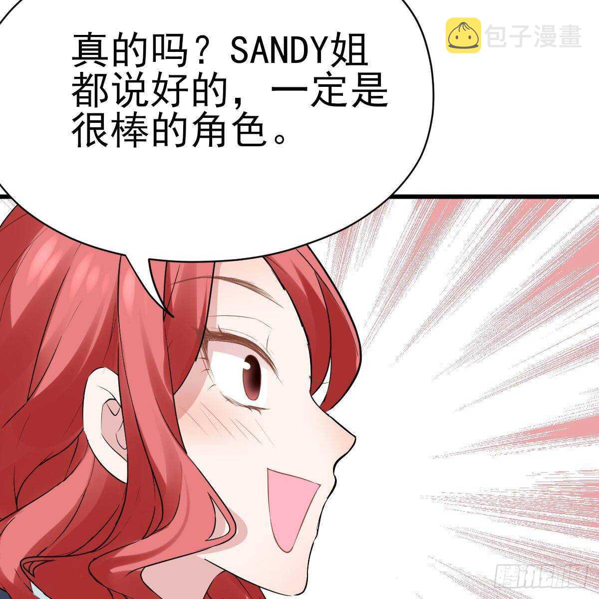 果然是需要对比啊12
