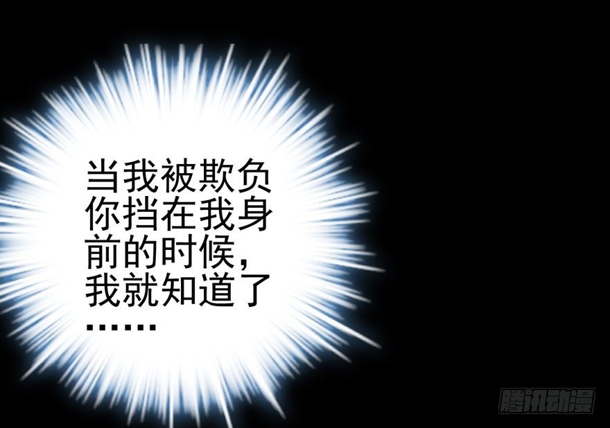 对手戏15