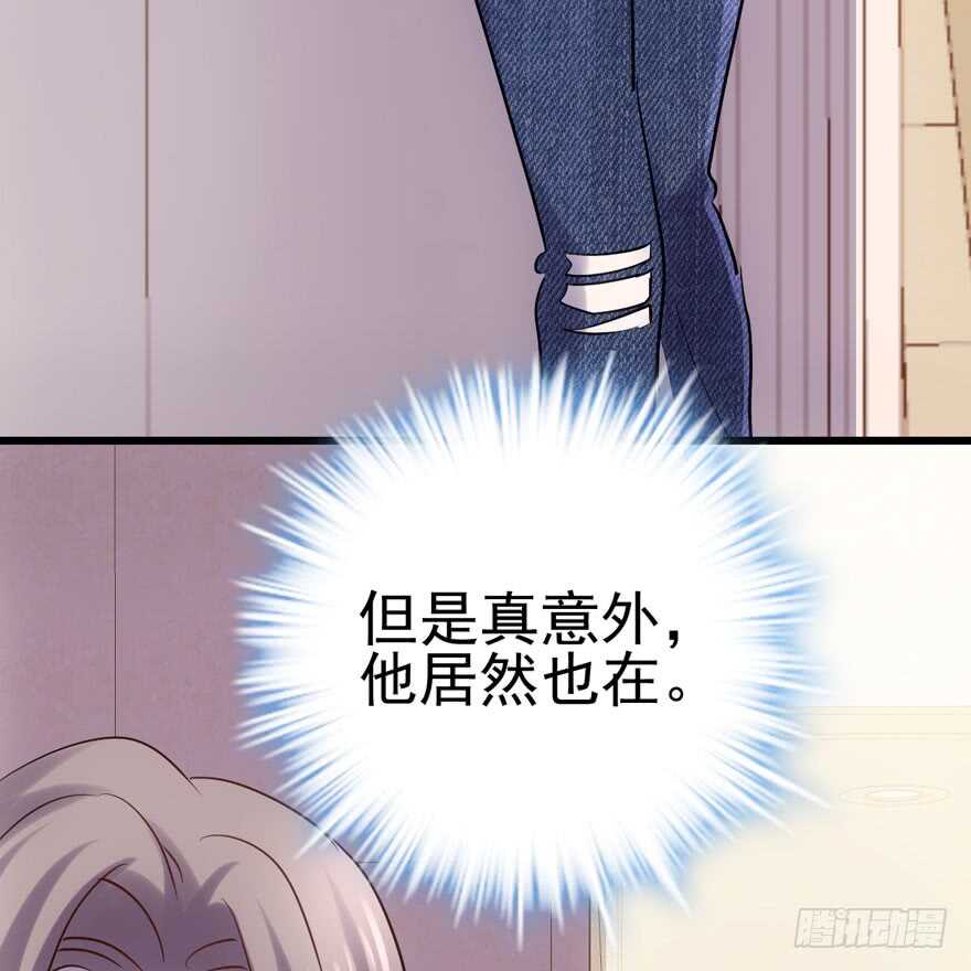 第一坑79