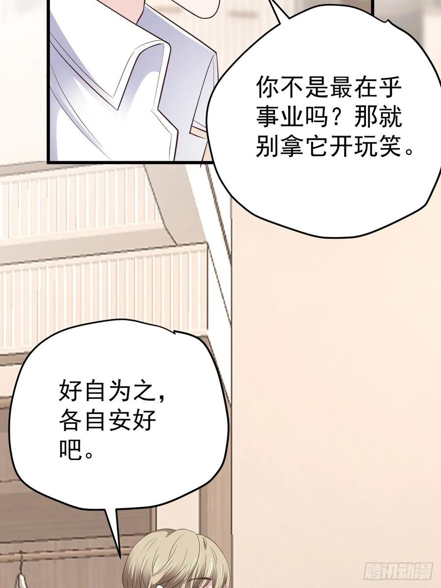 比心心~47