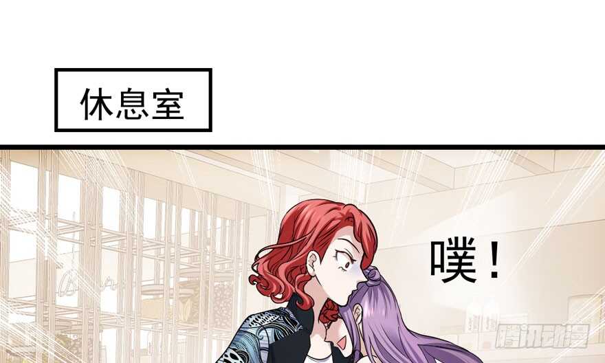 奇耻大辱50