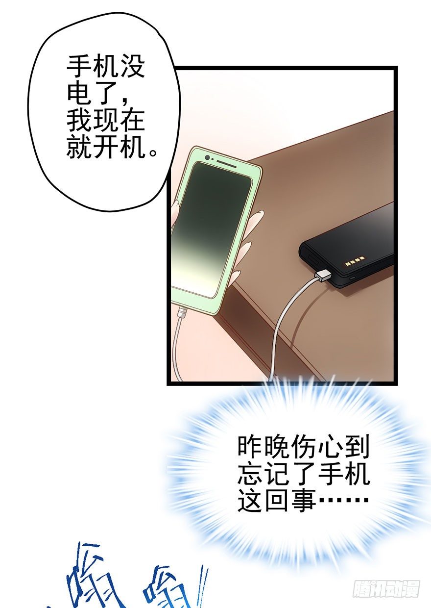 对不起42