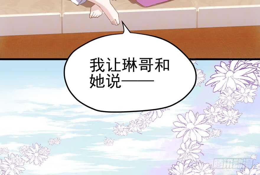 常住人口19