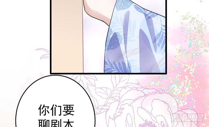 小肖简18