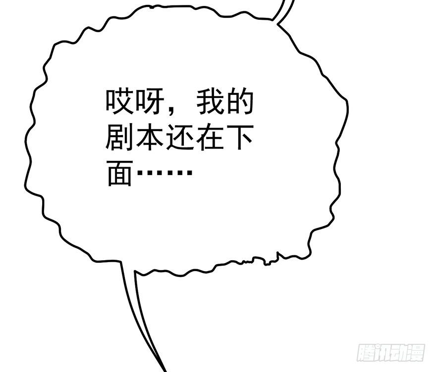 撩出的火花16