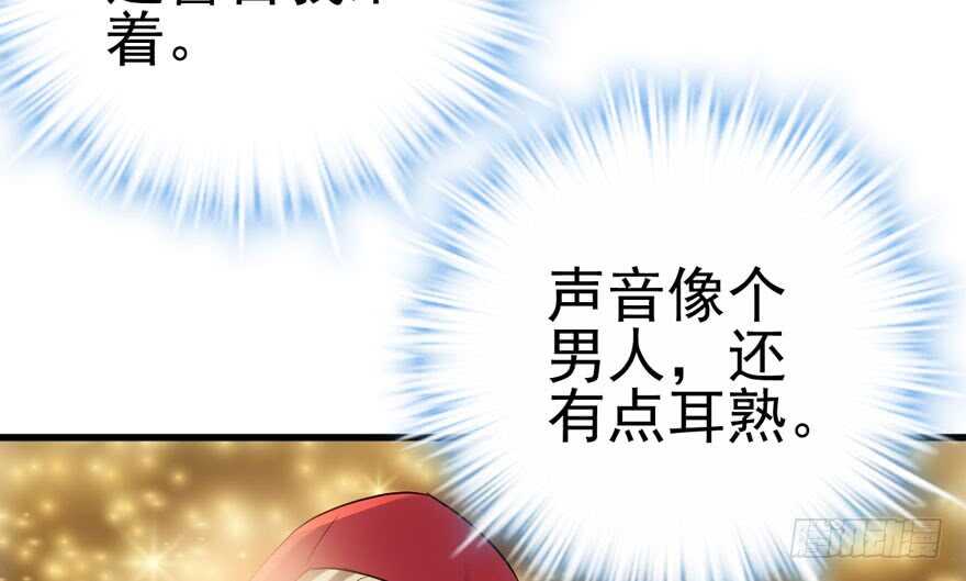 巅峰对决，开启！49