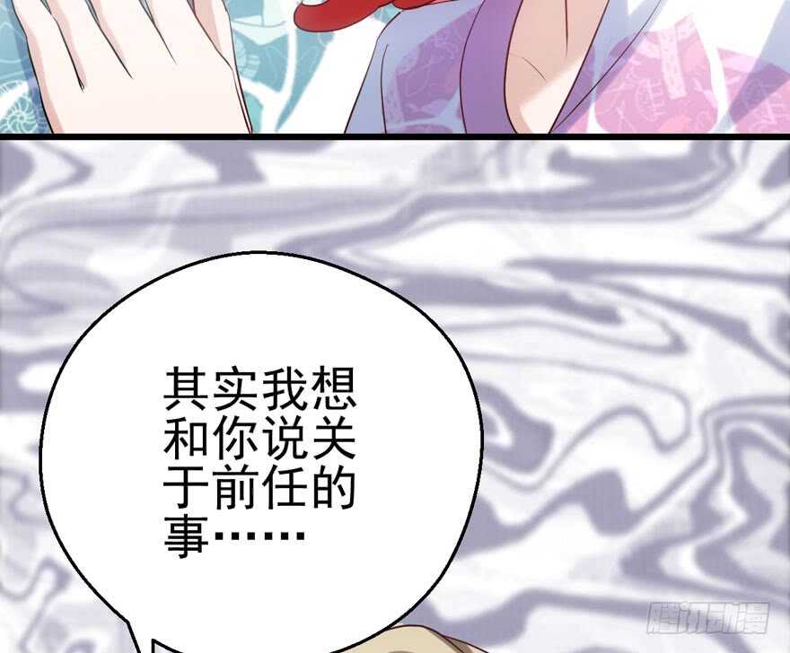 交代的明明白白的6