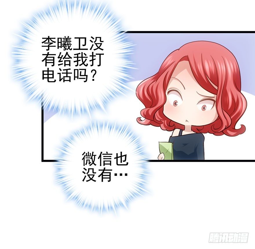 对不起48
