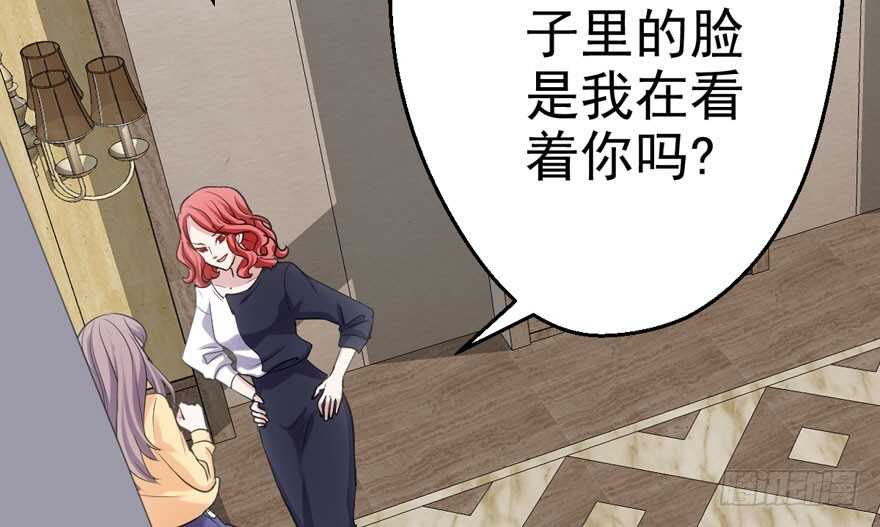 第怼套广播体操78