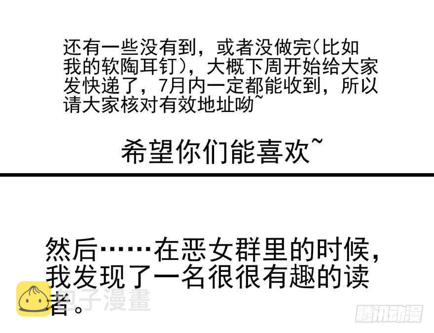 叱咤风云我任意闯万众仰望100