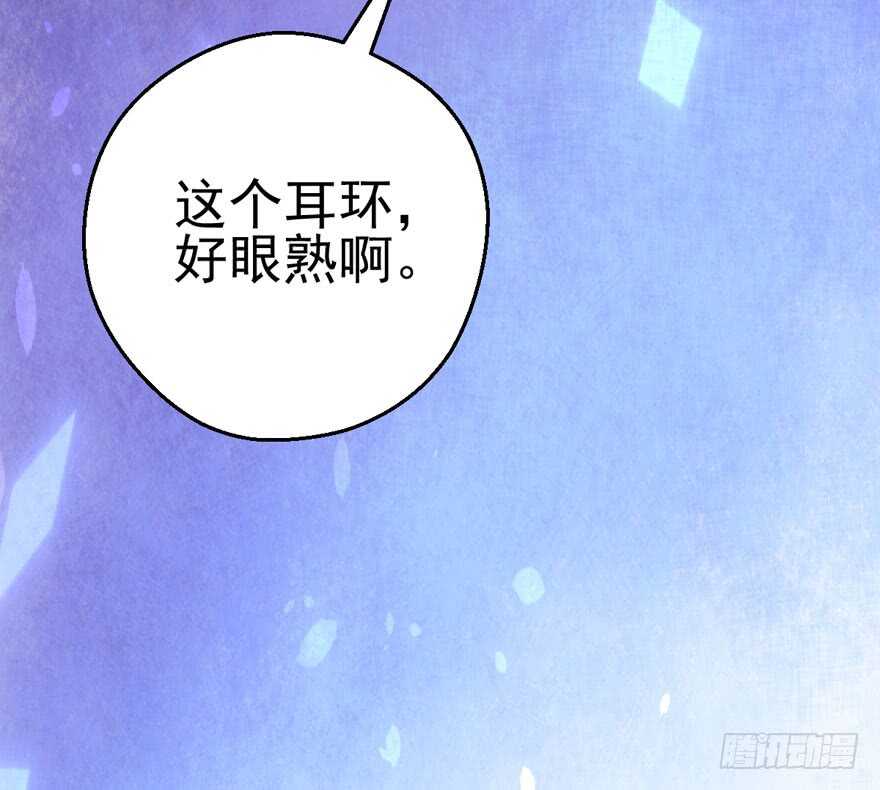 场景再现92