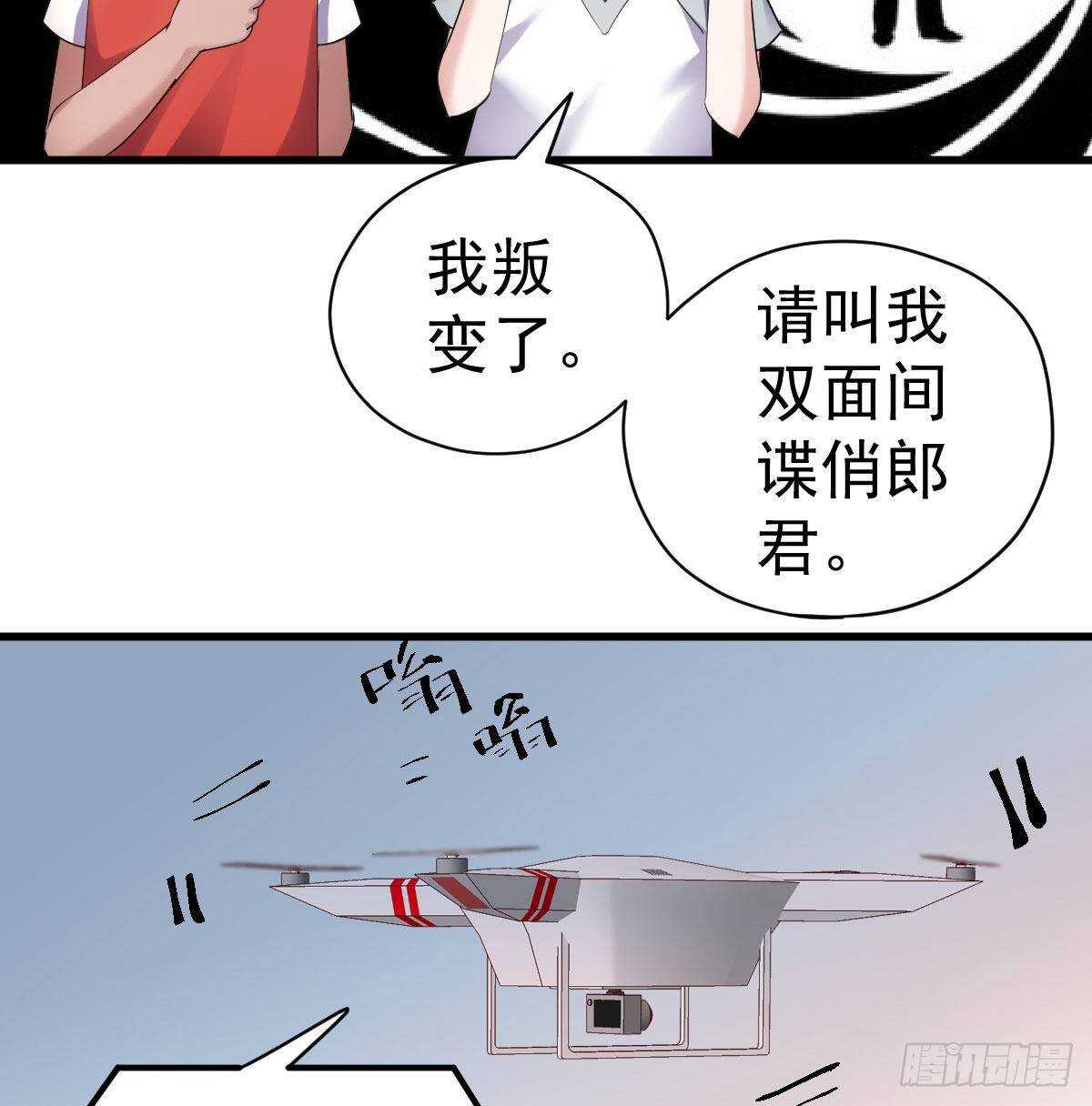 请开启地狱模式吧。13