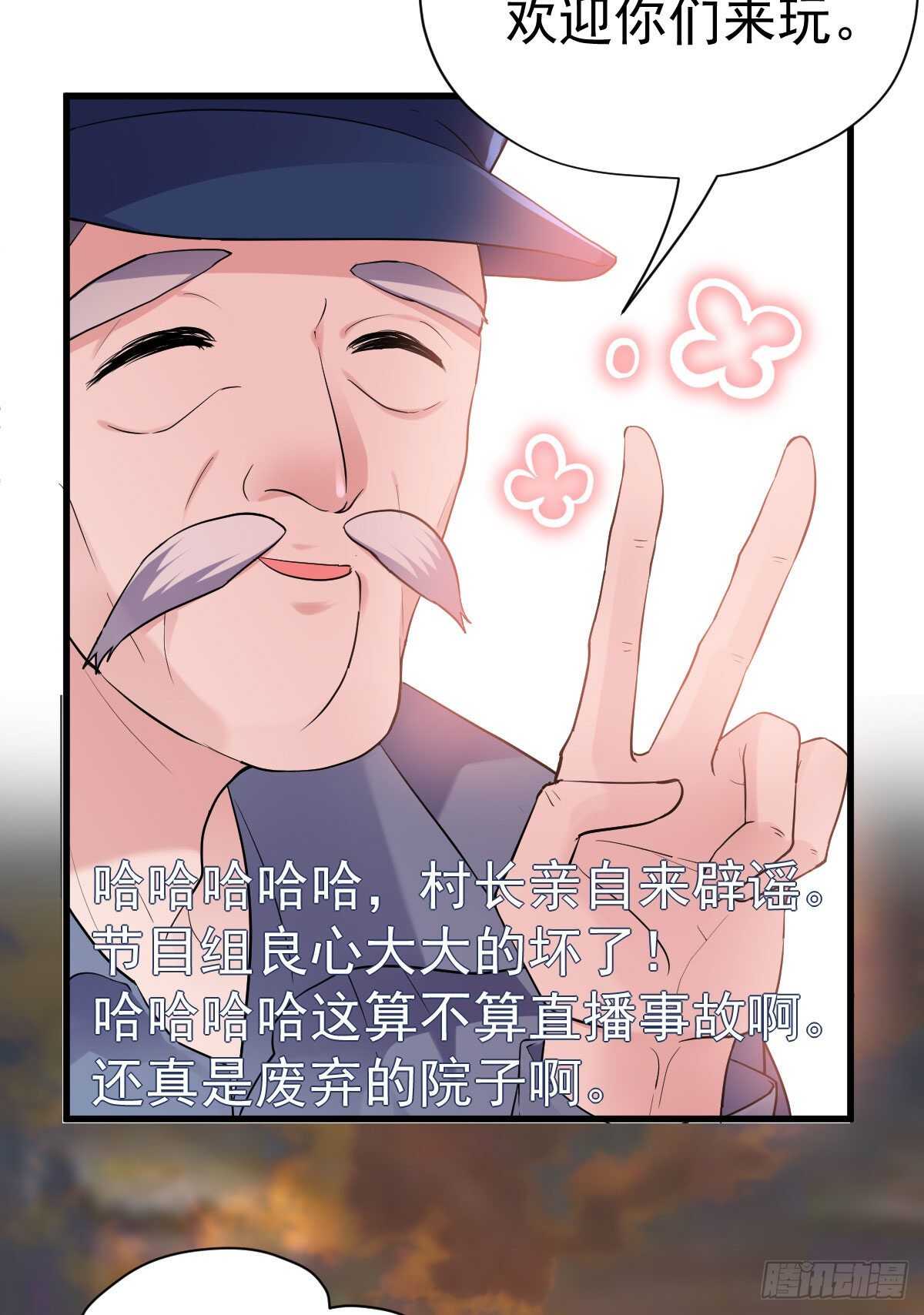 你大爷还是你大爷。19