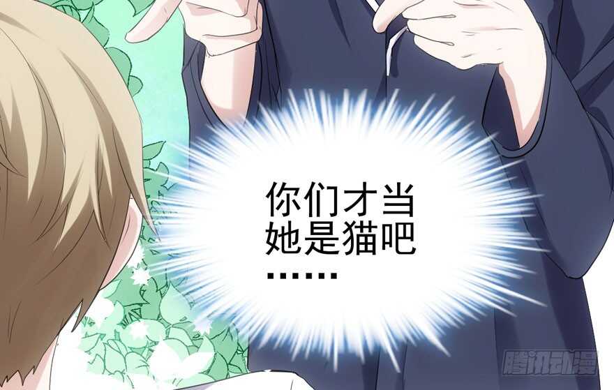 全员盖章80