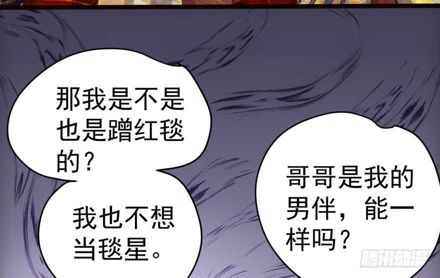 东方美人儿123