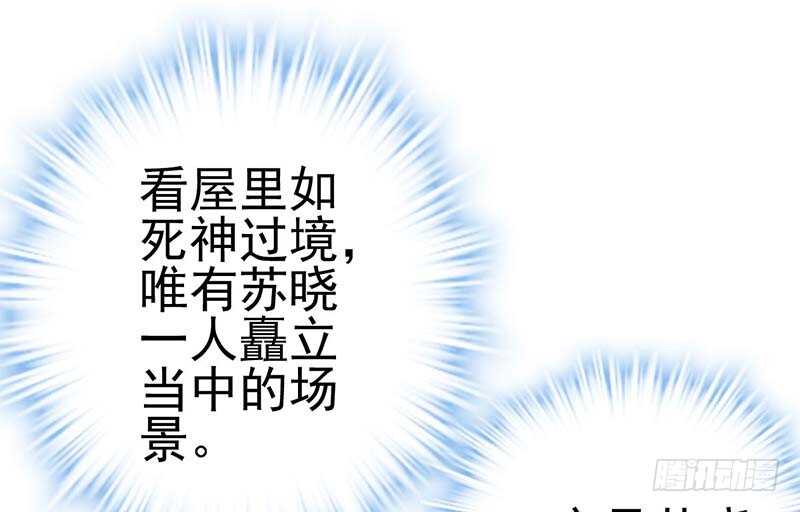 没任何想法2